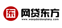 网贷东方