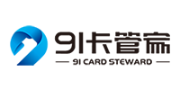 91卡管家