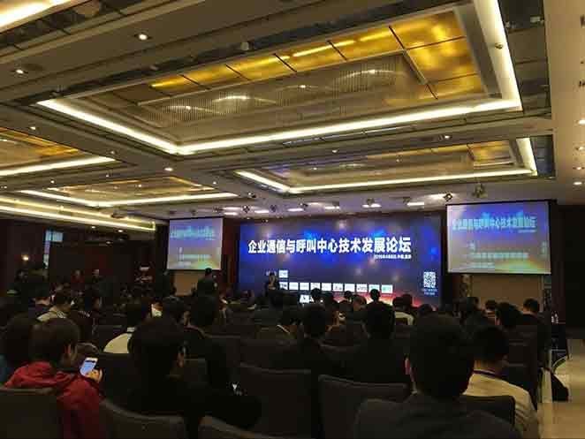 SAAS客服帮助企业突破多渠道用户管理困境