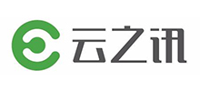 云之讯