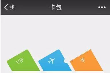 势不可挡，深圳云软助力小程序攻下北大清华等30所高校！