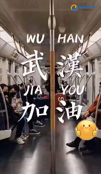 疫情之下 | 云软IMCC全力保障深航商旅出行服务，共克时艰！